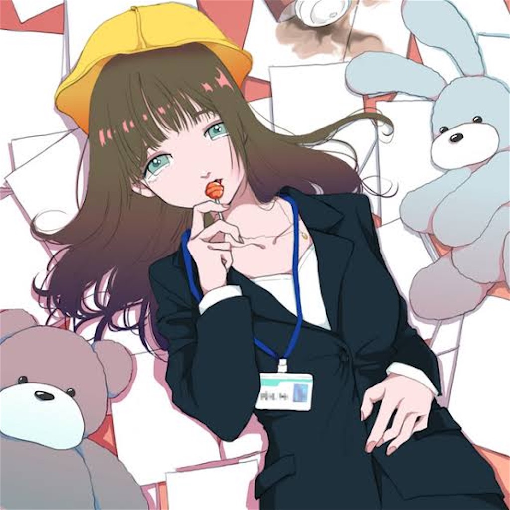 f:id:UshiroM:20211222063654j:image