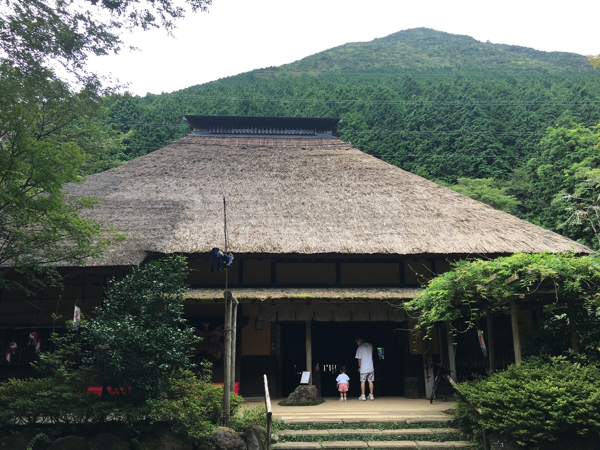 f:id:UsukeTravel:20211016183219j:plain