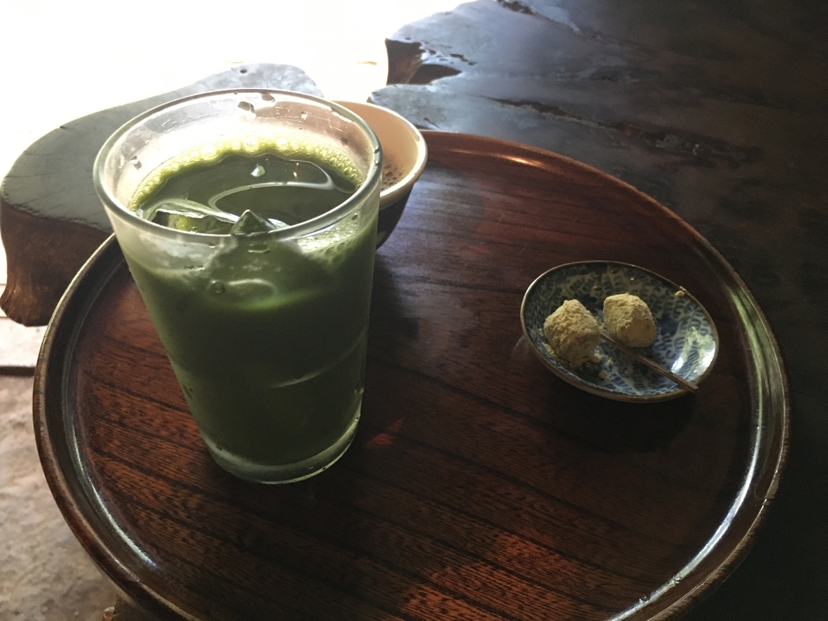 f:id:UsukeTravel:20211016183233j:plain