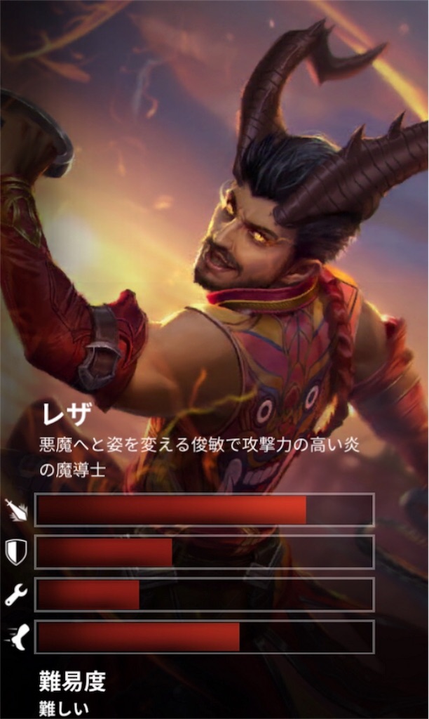f:id:Usya:20181003105136j:image f:id:Usya:20181003105136j:image