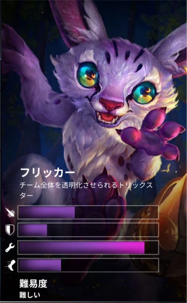 f:id:Usya:20181003105143j:image f:id:Usya:20181003105143j:image