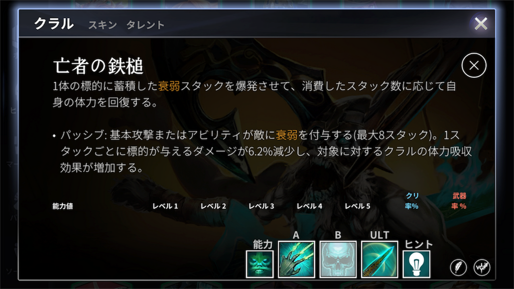 f:id:Usya:20181003112212p:image f:id:Usya:20181003112212p:image