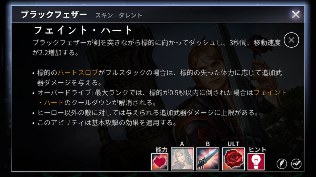 f:id:Usya:20181003113728p:image f:id:Usya:20181003113728p:image