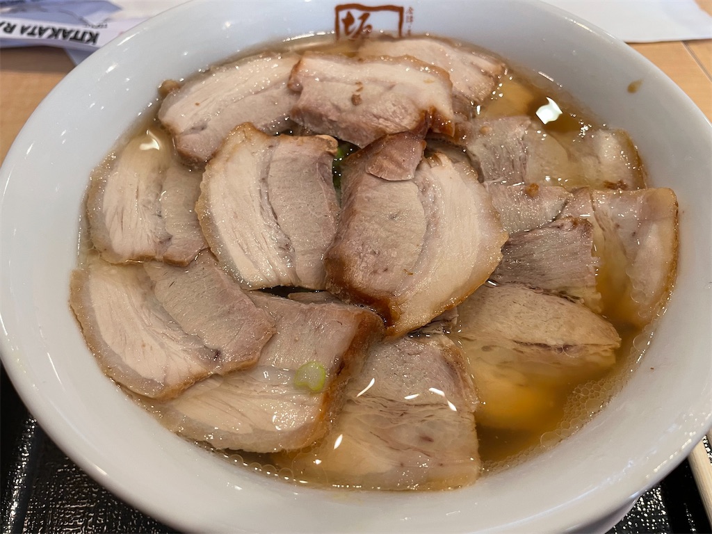 f:id:Utamaro8155:20220311045656j:image f:id:Utamaro8155:20220311045656j:image