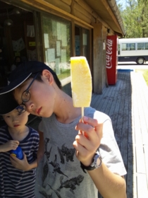 f:id:Utasan:20110818120543j:image