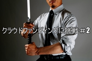 f:id:Utopia1106:20200826154256j:plain