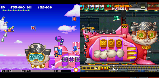 セクシーパロディウスから消えた パロディウス っぽさ さようなら 私の夢も希望も