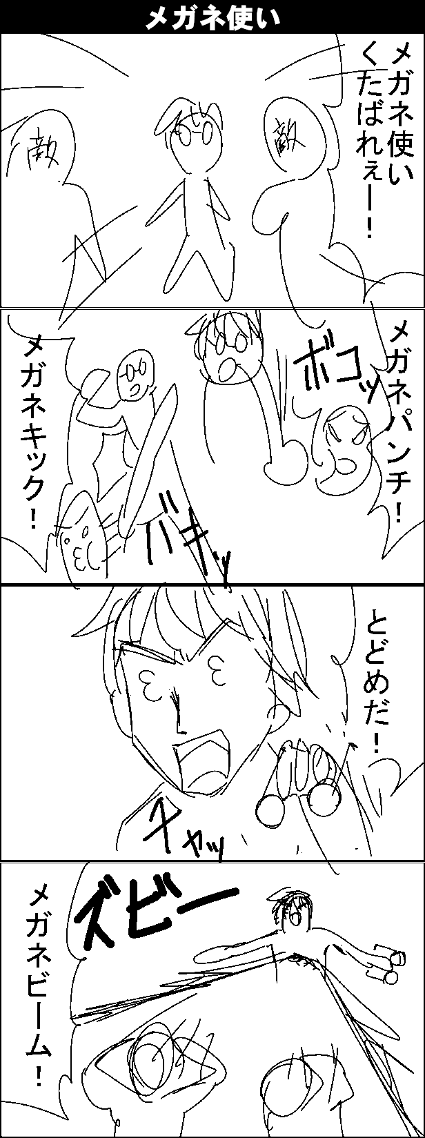 20170122134720