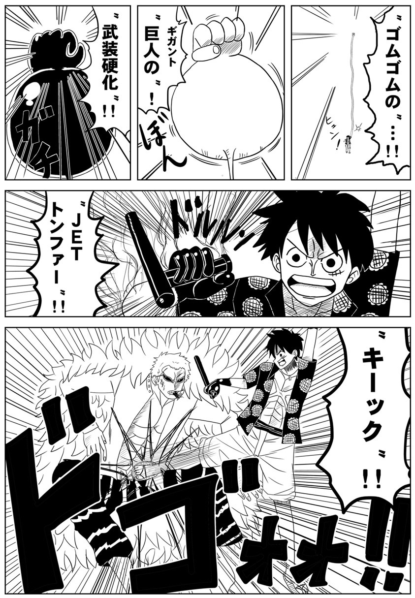 f:id:Uuu:20170522191614j:image:w500