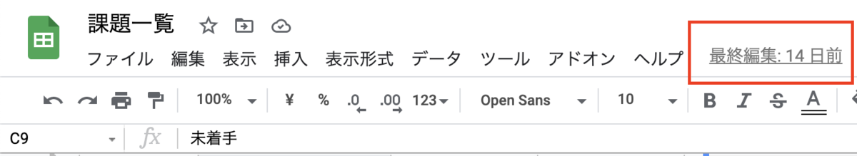 f:id:Uuu1995:20210502103741p:plain