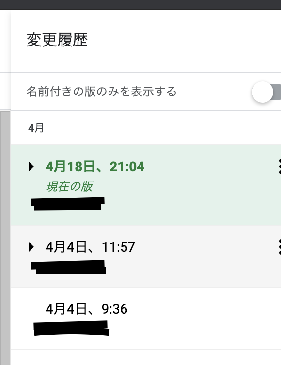 f:id:Uuu1995:20210502104354p:plain