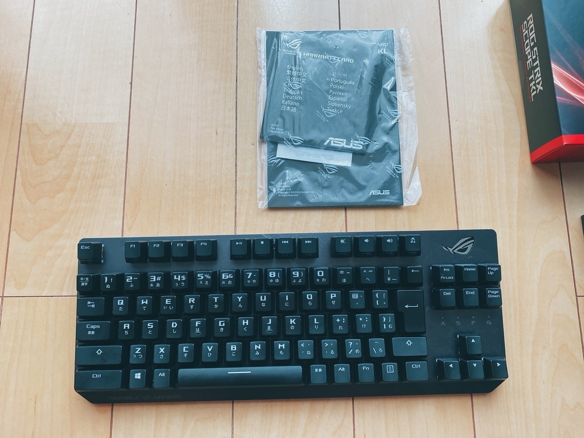 f:id:Uzil:20200922123517j:plain f:id:Uzil:20200922123517j:plain