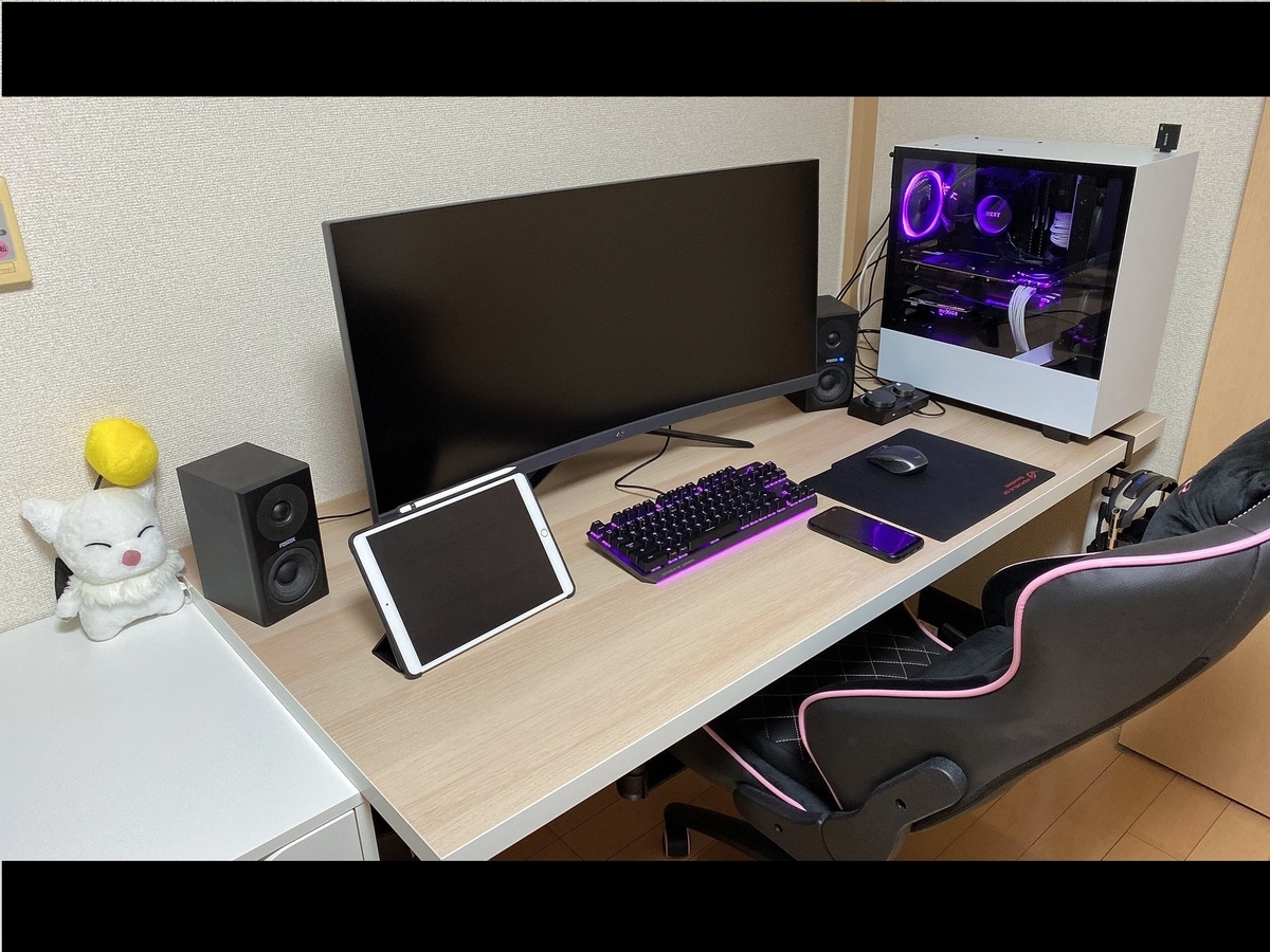 f:id:Uzil:20200927232452j:plain f:id:Uzil:20200927232452j:plain