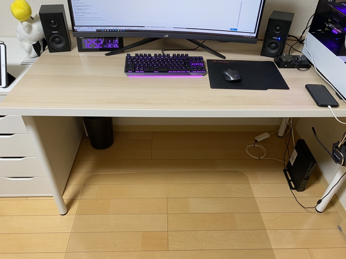 f:id:Uzil:20200927234512j:plain f:id:Uzil:20200927234512j:plain