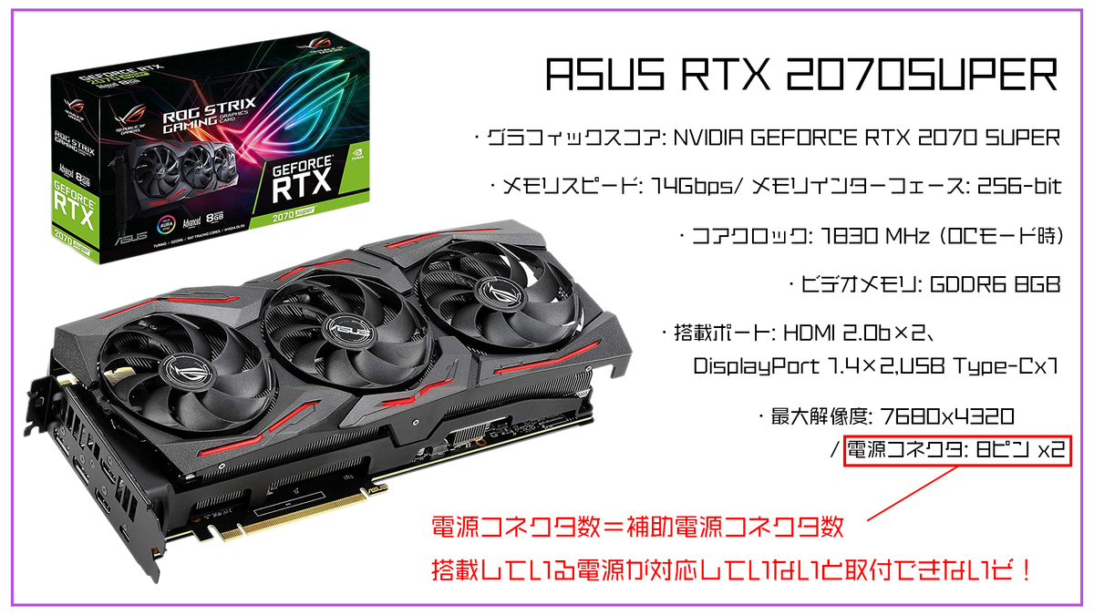 f:id:Uzil:20201018184414p:plain f:id:Uzil:20201018184414p:plain