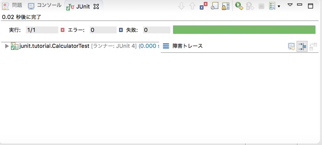 f:id:Uzms:20180804221542p:plain f:id:Uzms:20180804221542p:plain
