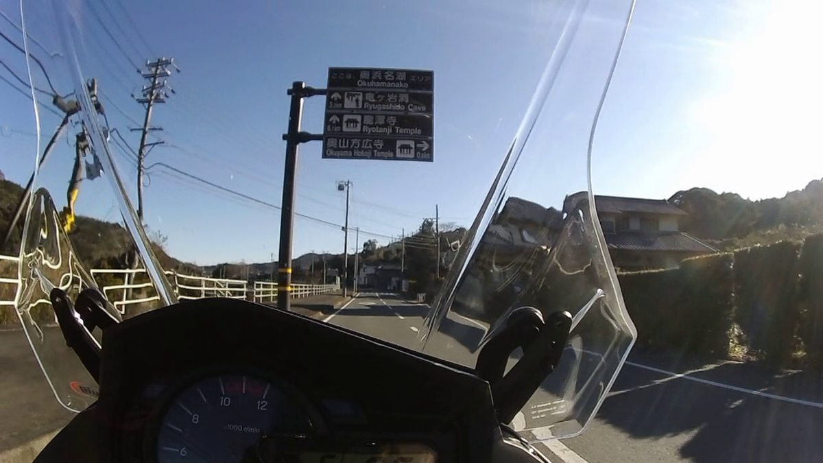 f:id:V-ST650-KIMAMA:20200225210512p:plain f:id:V-ST650-KIMAMA:20200225210512p:plain