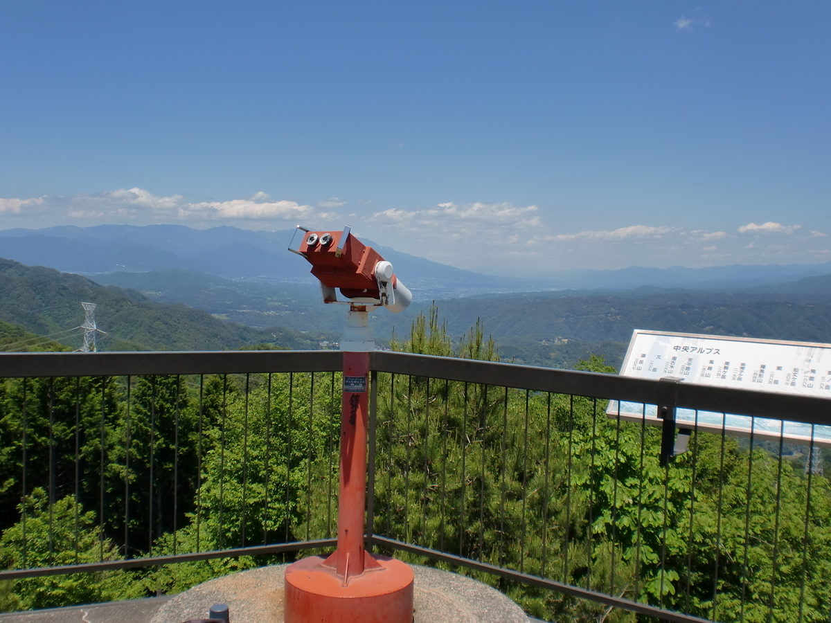 f:id:V-ST650-KIMAMA:20210627095359j:plain