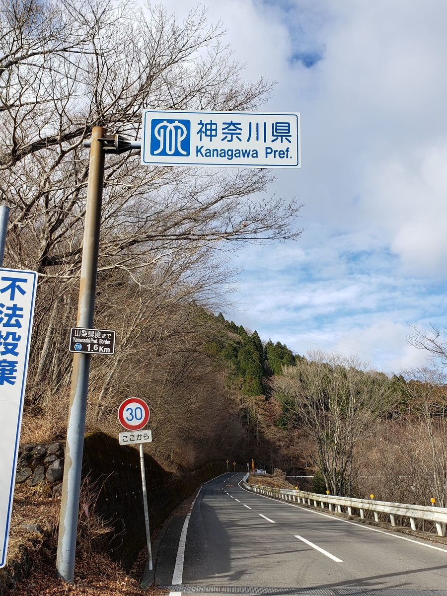 f:id:V2monYasuo:20210617045258j:plain