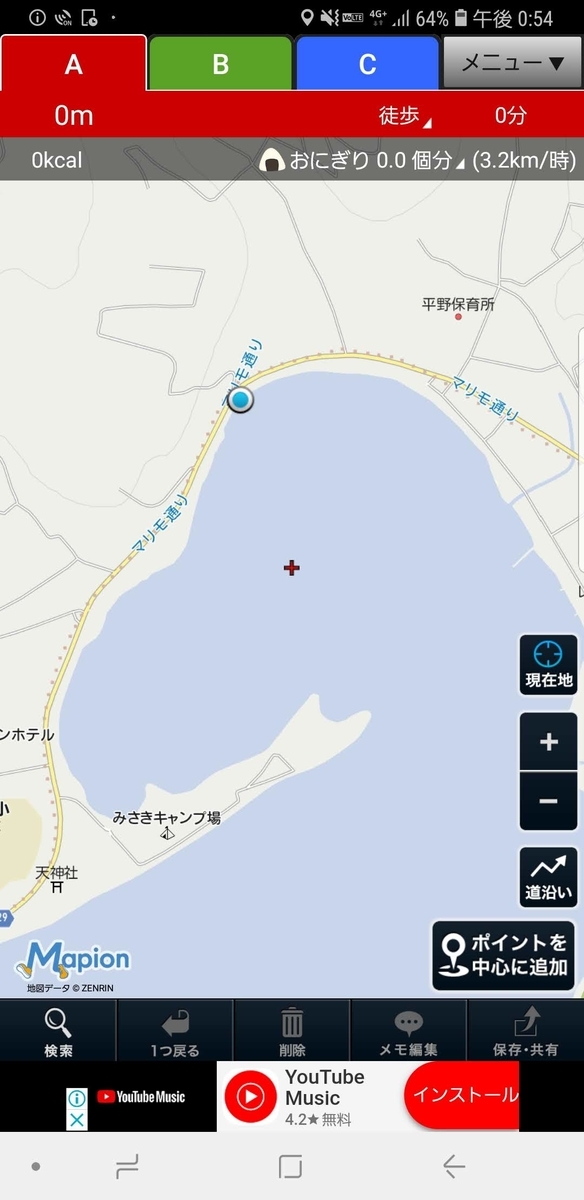 f:id:V2monYasuo:20210617132031j:plain