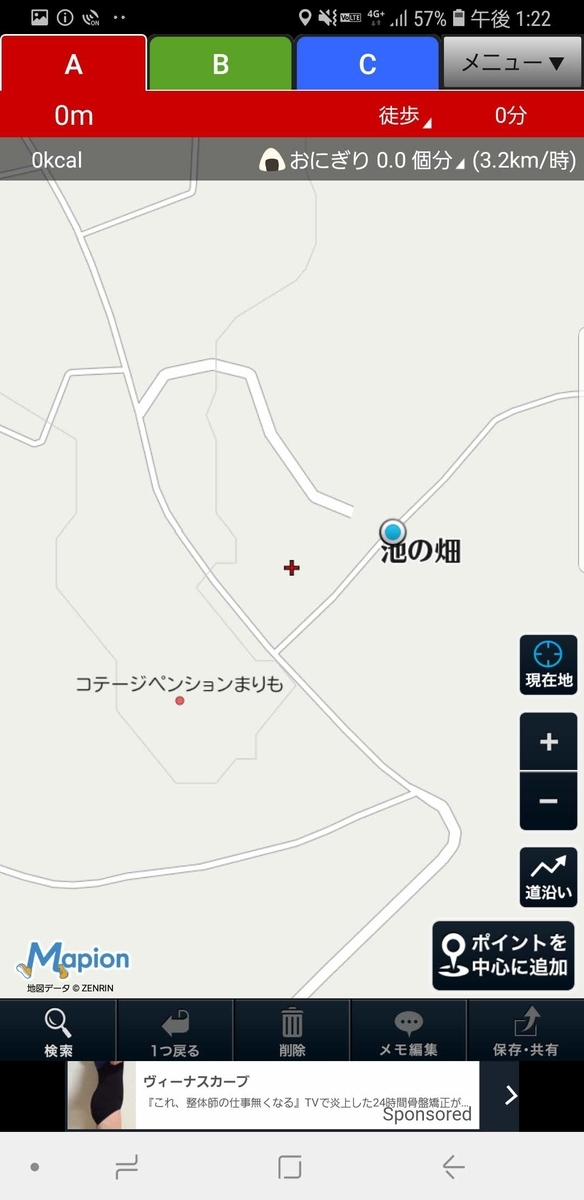 f:id:V2monYasuo:20210617172740j:plain