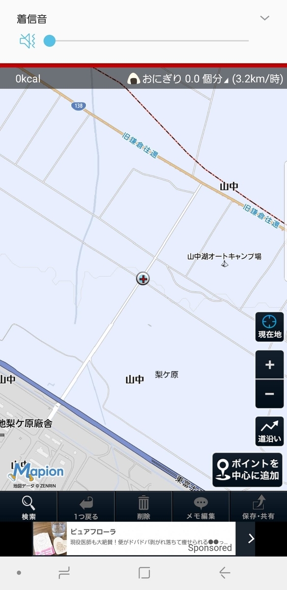 f:id:V2monYasuo:20210617211352j:plain