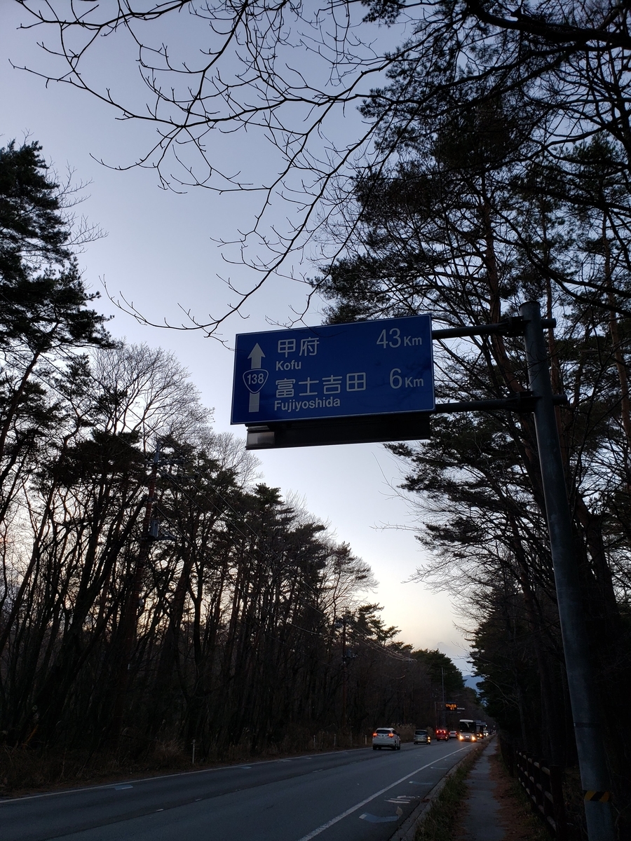 f:id:V2monYasuo:20210617212048j:plain