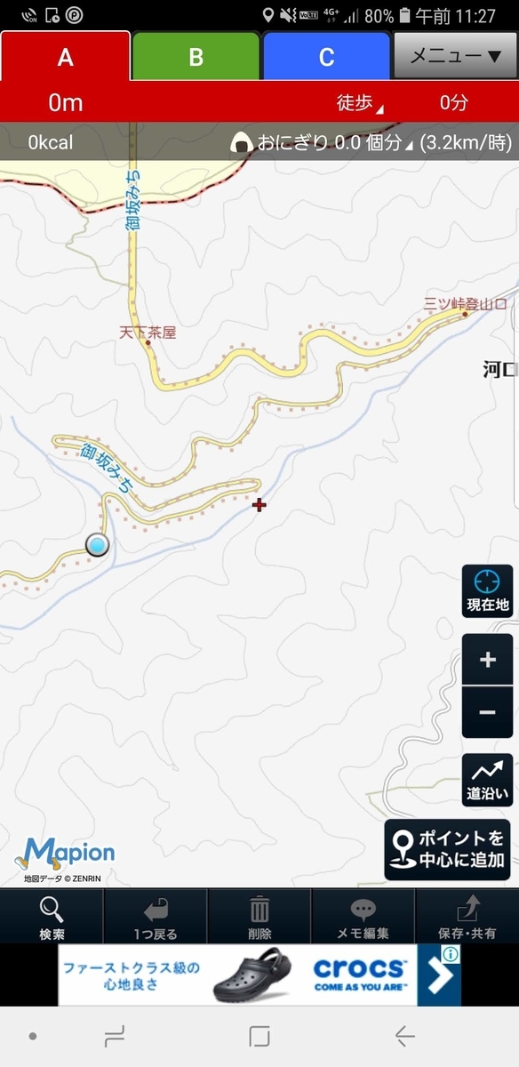 f:id:V2monYasuo:20210620052144j:plain