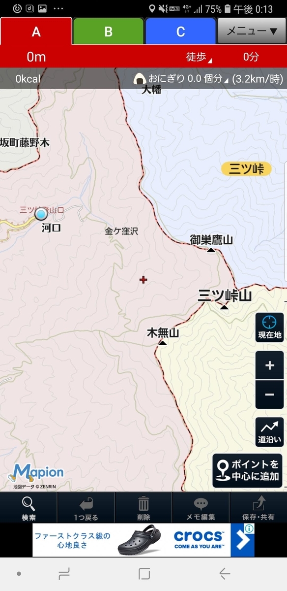 f:id:V2monYasuo:20210620055613j:plain