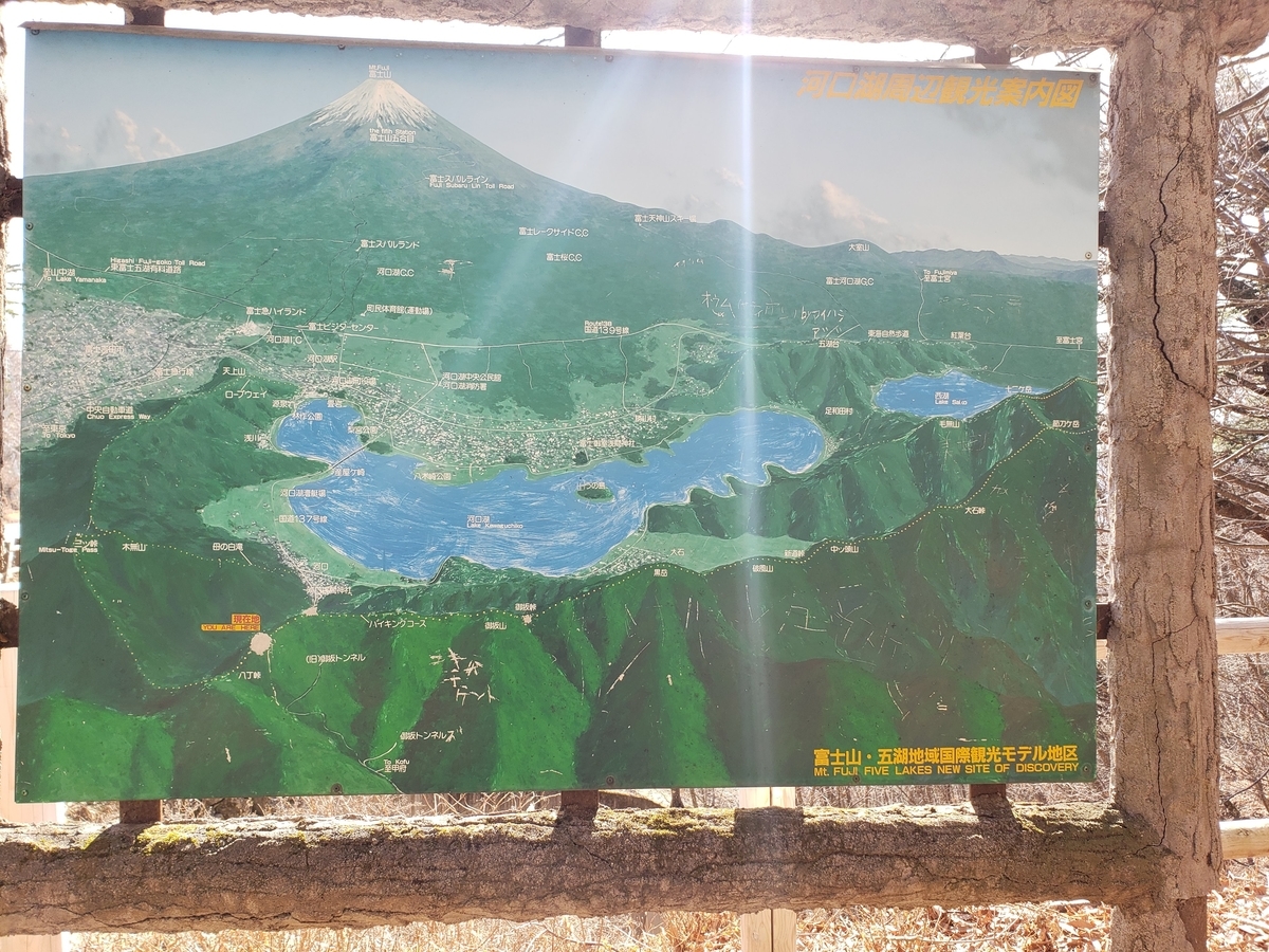 f:id:V2monYasuo:20210620064357j:plain
