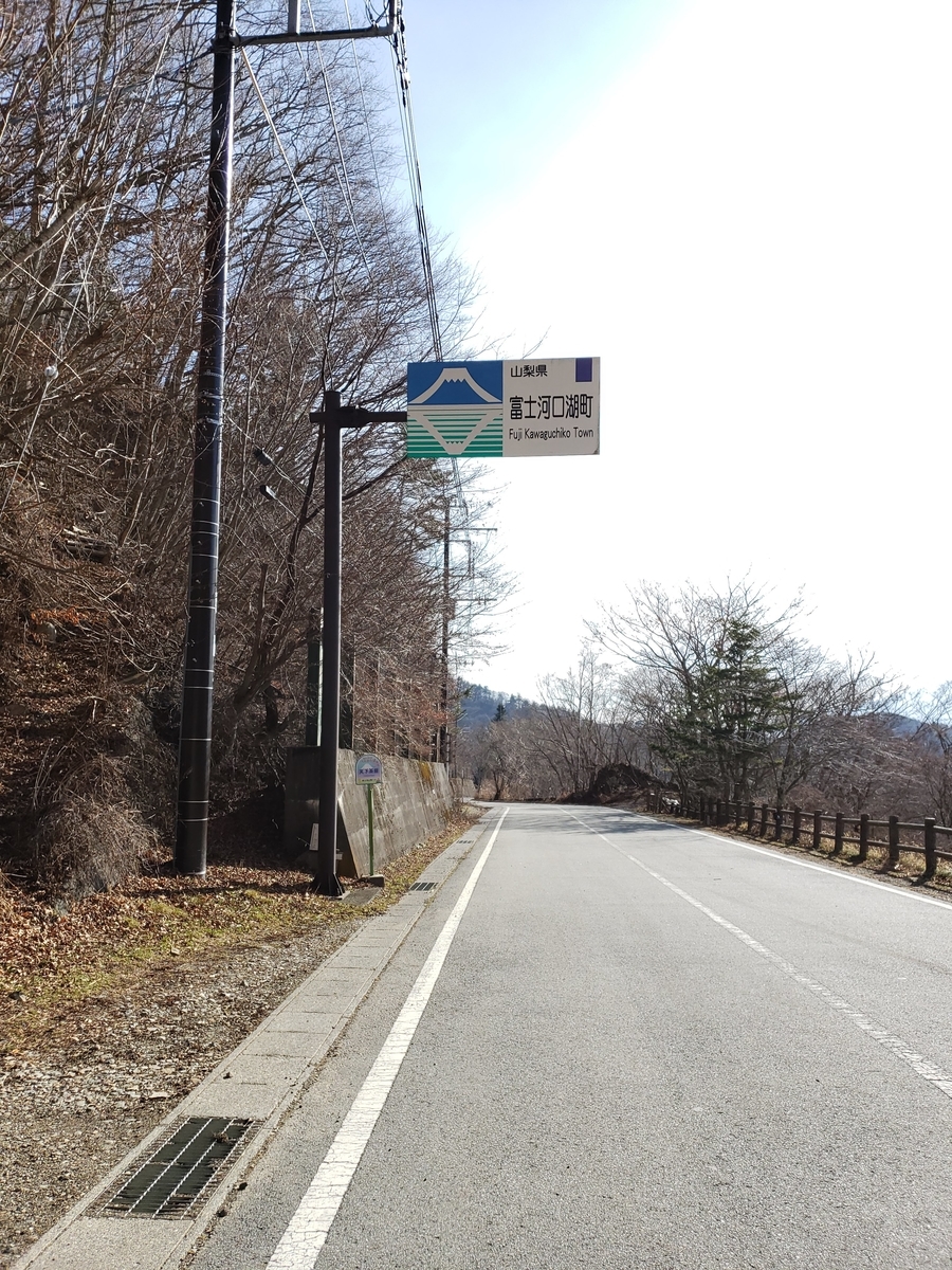 f:id:V2monYasuo:20210620064651j:plain