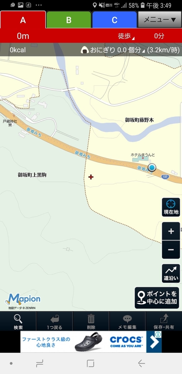 f:id:V2monYasuo:20210621025404j:plain