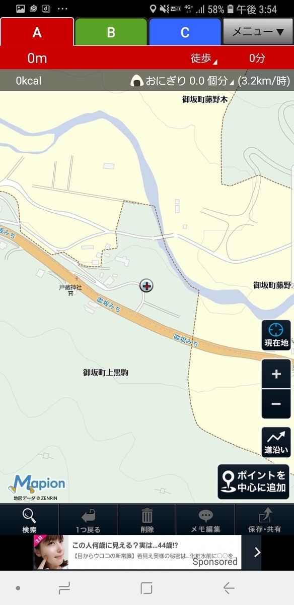 f:id:V2monYasuo:20210622070714j:plain