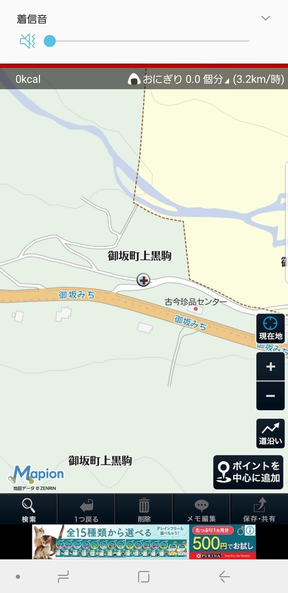 f:id:V2monYasuo:20210622070827j:plain
