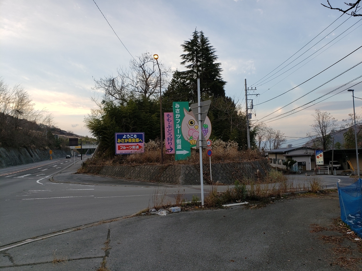 f:id:V2monYasuo:20210622071910j:plain