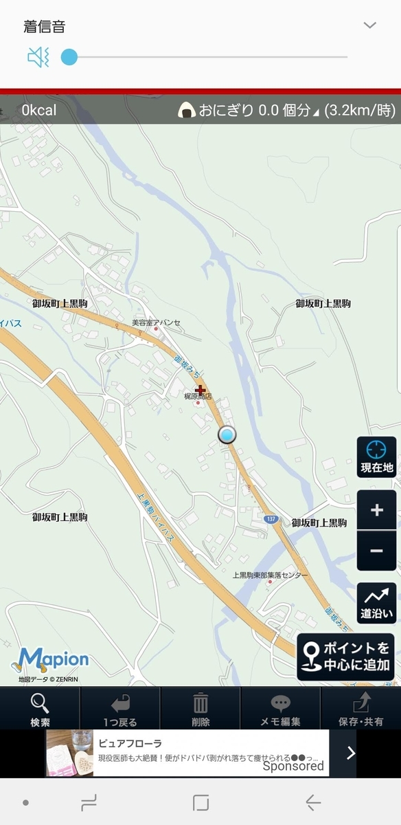 f:id:V2monYasuo:20210622072012j:plain