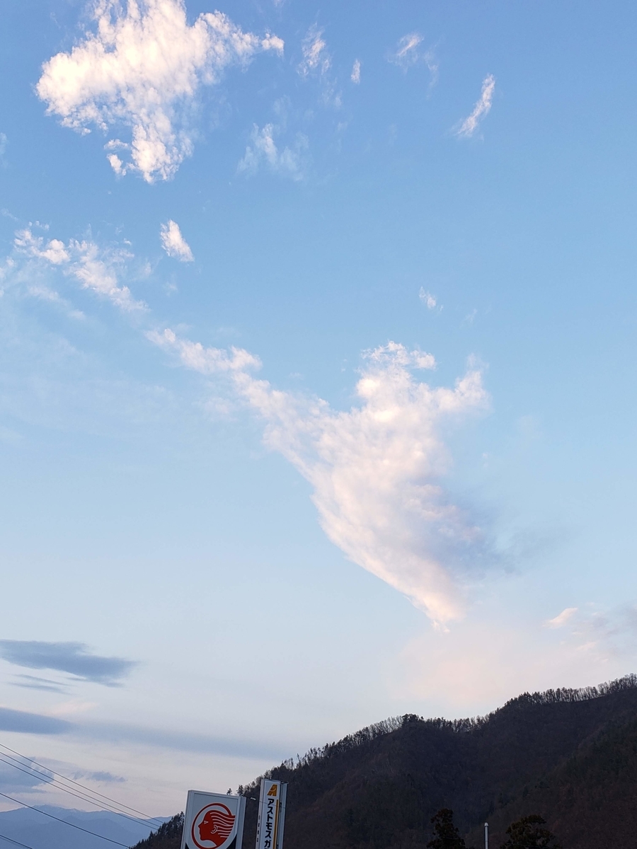 f:id:V2monYasuo:20210622073156j:plain
