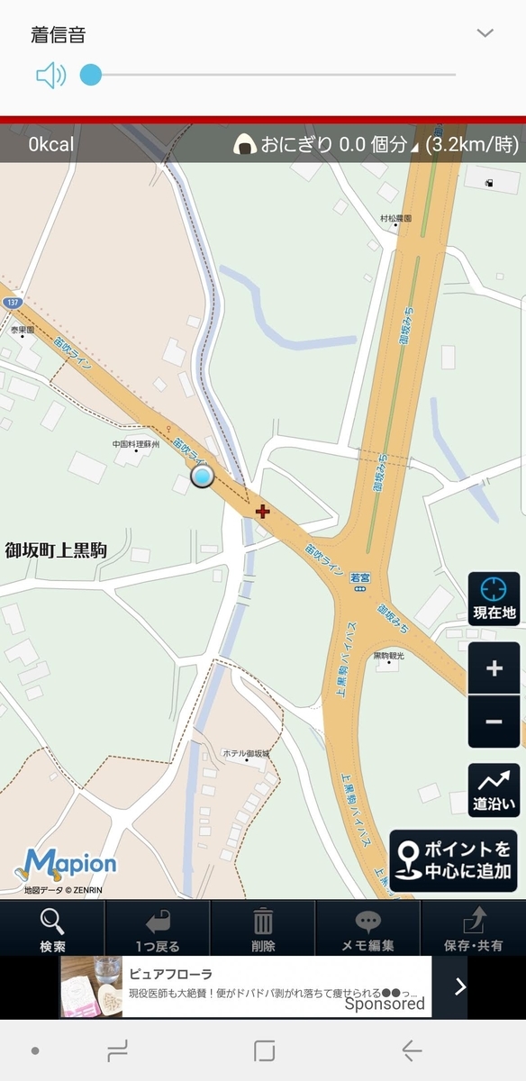 f:id:V2monYasuo:20210623030901j:plain