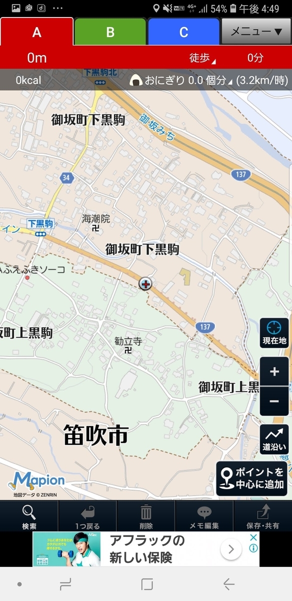 f:id:V2monYasuo:20210624083404j:plain