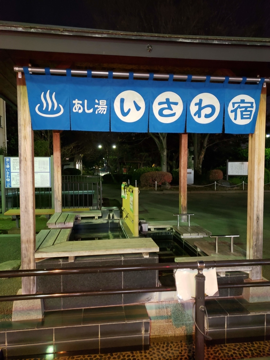 f:id:V2monYasuo:20210624093143j:plain