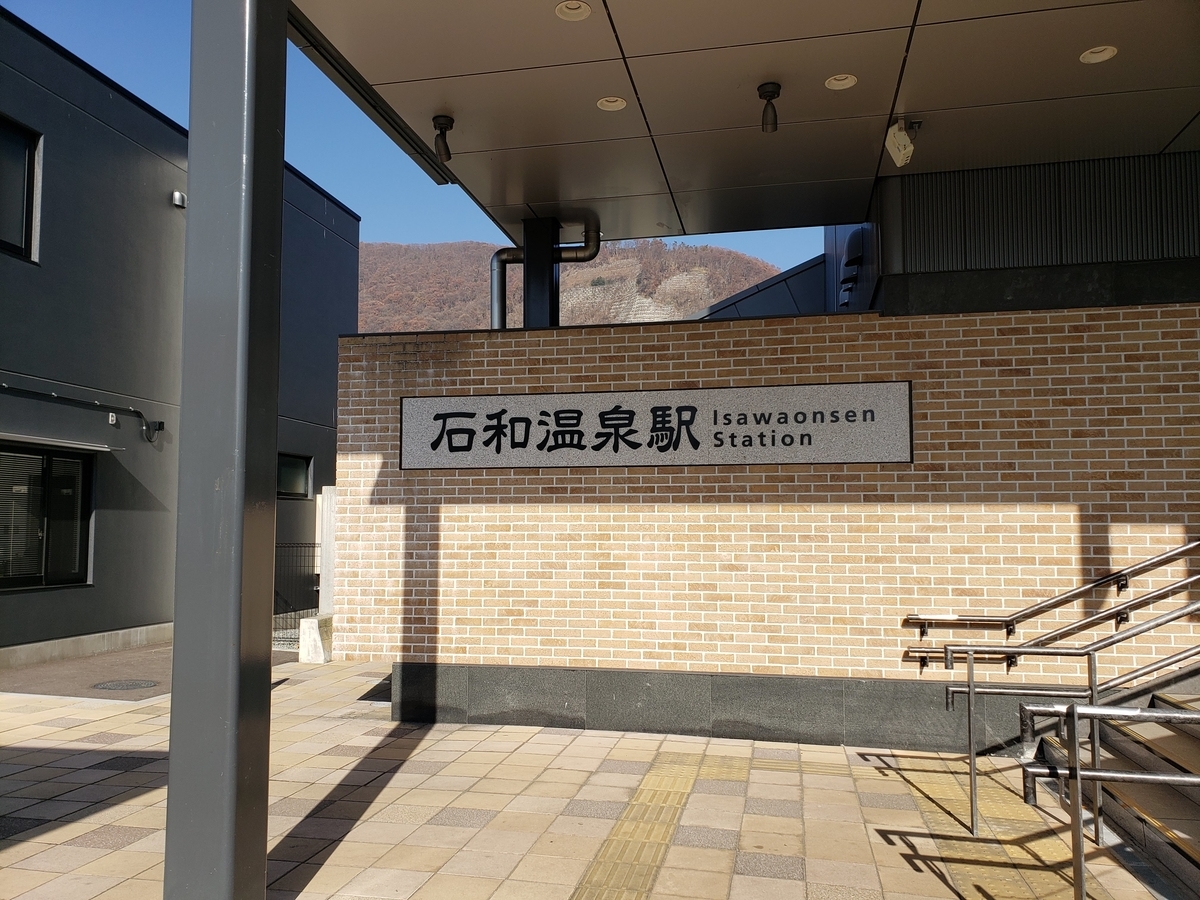 f:id:V2monYasuo:20210624234927j:plain