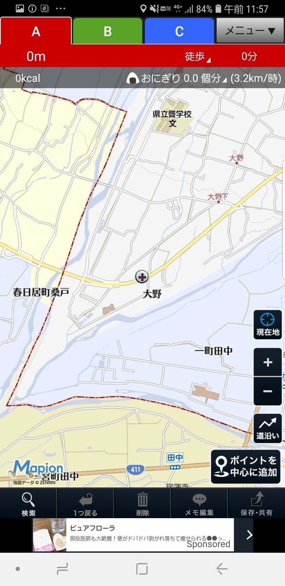 f:id:V2monYasuo:20210625025802j:plain