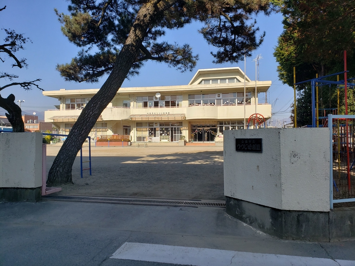 f:id:V2monYasuo:20210625032154j:plain