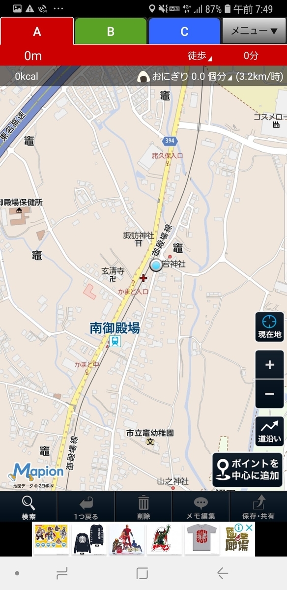 f:id:V2monYasuo:20210628033303j:plain