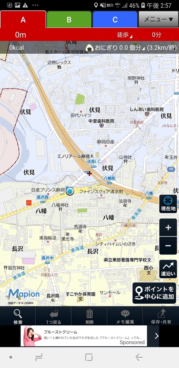 f:id:V2monYasuo:20210629072210j:plain