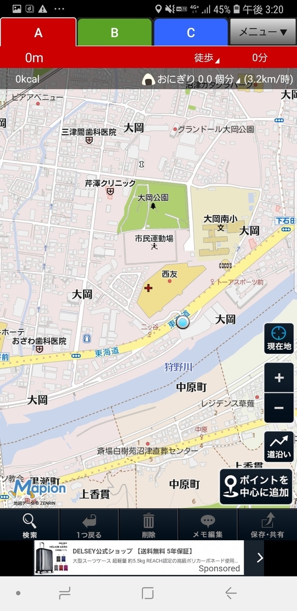 f:id:V2monYasuo:20210630023834j:plain