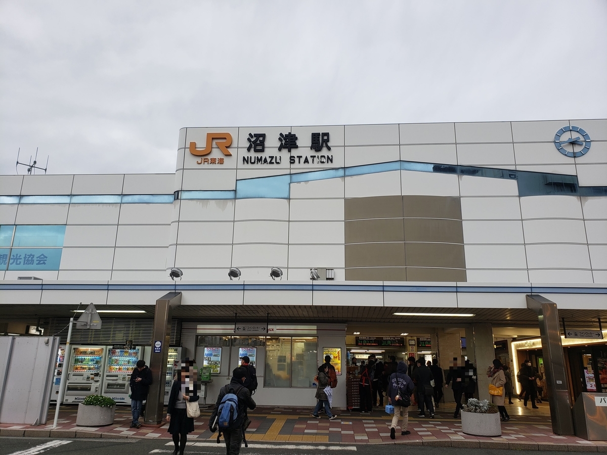 f:id:V2monYasuo:20210630030341j:plain