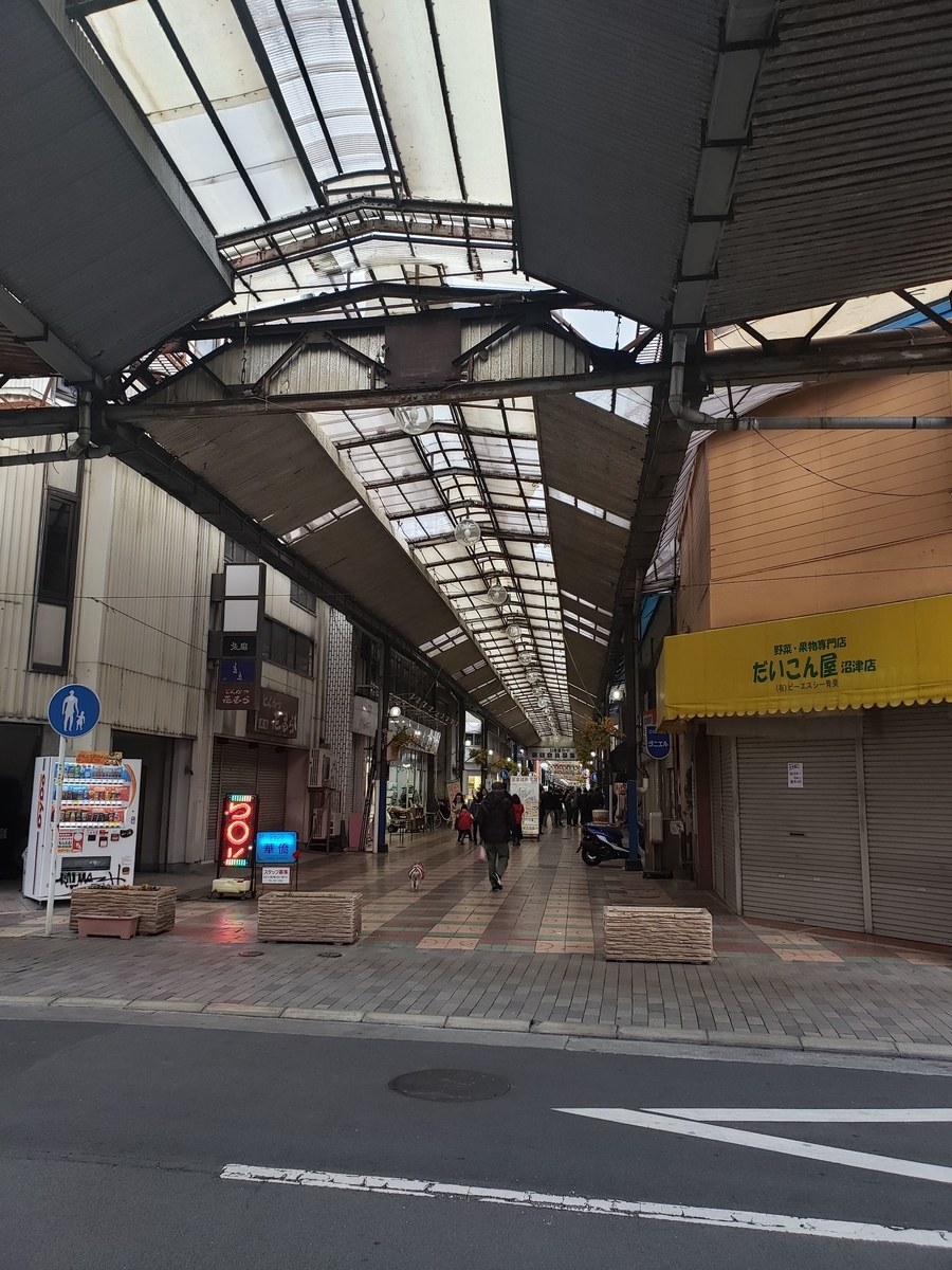 f:id:V2monYasuo:20210702170910j:plain