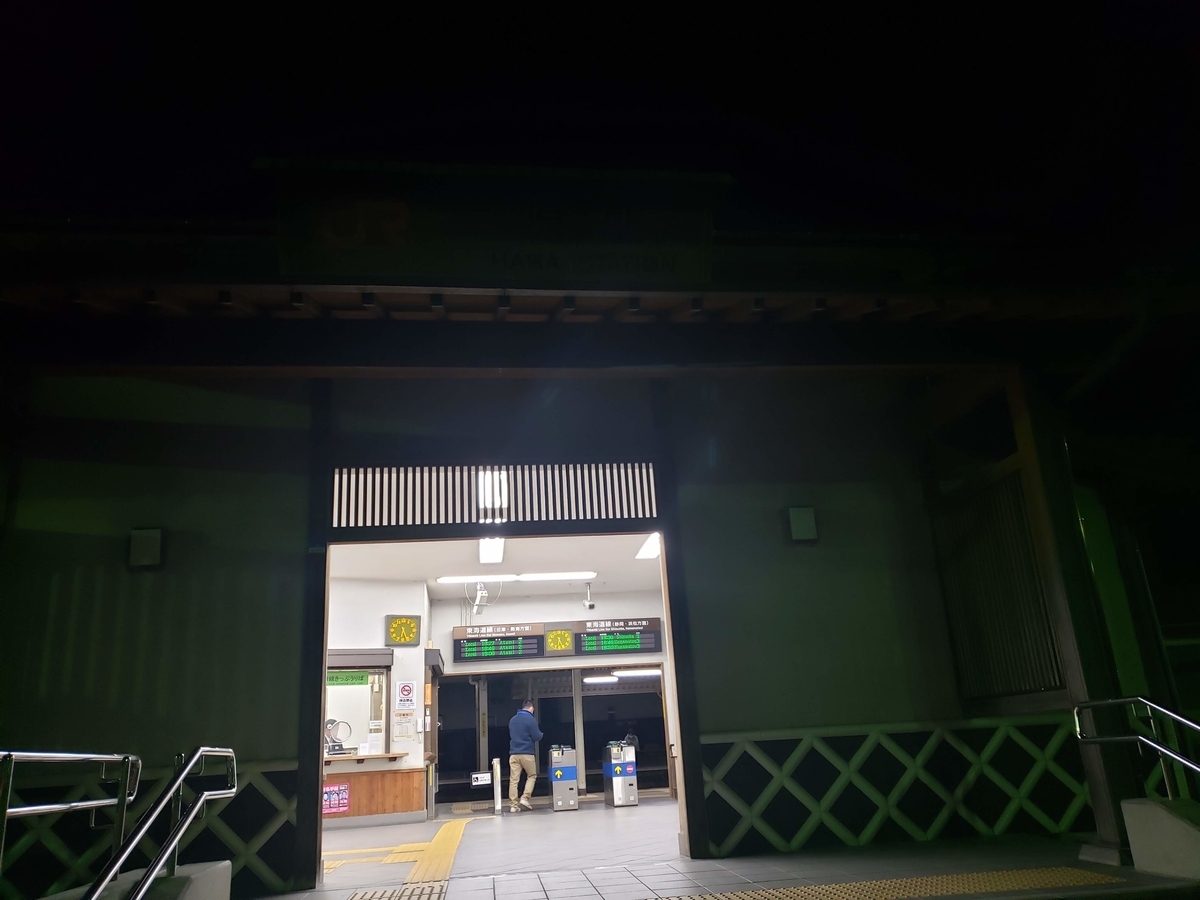 f:id:V2monYasuo:20210702172615j:plain