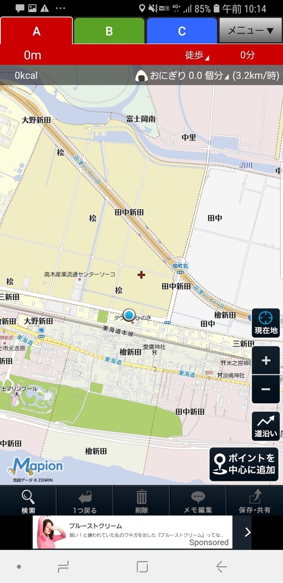 f:id:V2monYasuo:20210706091817j:plain